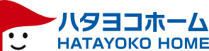 ハタヨコホーム
